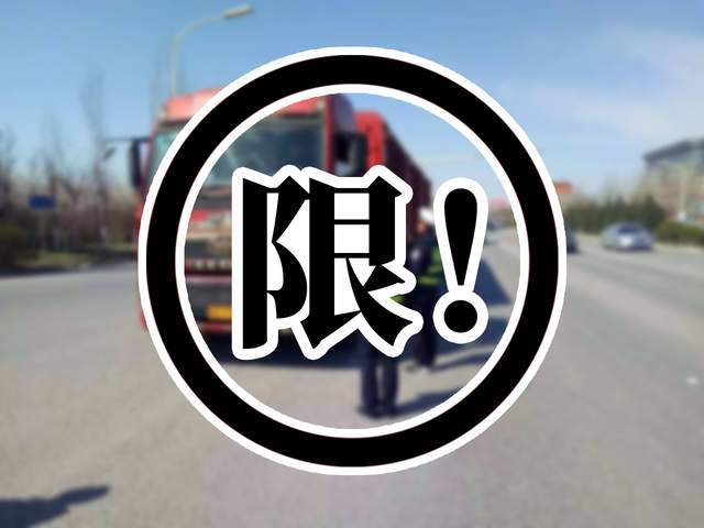 <a href='http://www.ibnepws.cn' title='危險品運輸' >危險品運輸</a>