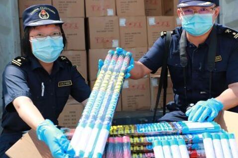 <a href='http://www.ibnepws.cn' title='危險品運輸' >危險品運輸</a>