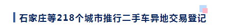 <a href='http://www.ibnepws.cn' title='危險品貨代' >危險品貨代</a>