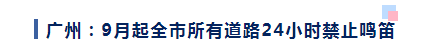 <a href='http://www.ibnepws.cn' title='危險品海運' >危險品海運</a>