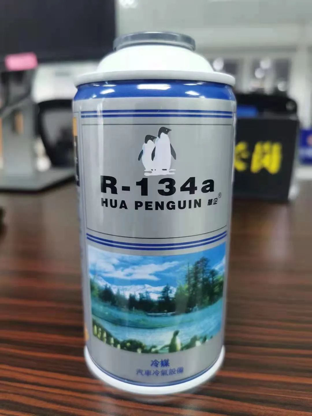 深圳<a href='http://www.ibnepws.cn' title='危險品運輸' >危險品運輸</a>