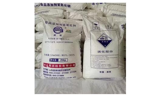 <a href='http://www.ibnepws.cn' title='危險(xiǎn)品貨代' >危險(xiǎn)品貨代</a>