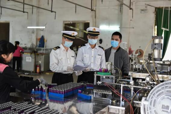 <a href='http://www.ibnepws.cn' title='危險品貨代' >危險品貨代</a>
