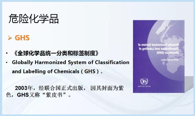 ?；飞陥? /><br /></strong></p><p style=