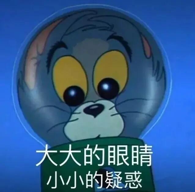 進口化妝品
