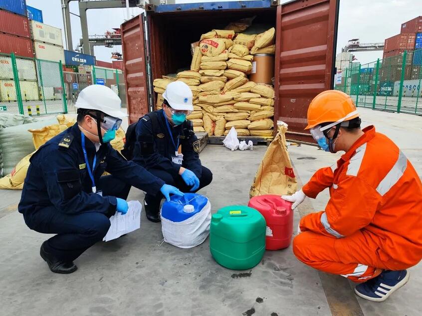 <a href='http://www.ibnepws.cn' title='危險品海運' >危險品海運</a>