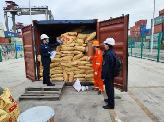 <a href='http://www.ibnepws.cn' title='危險品海運' >危險品海運</a>