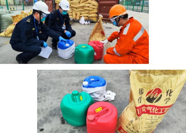 <a href='http://www.ibnepws.cn' title='危險品運輸' >危險品運輸</a>