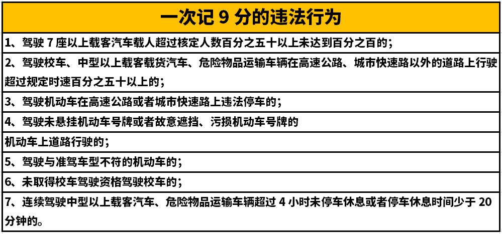 <a href='http://www.ibnepws.cn' title='危險品貨代' >危險品貨代</a>