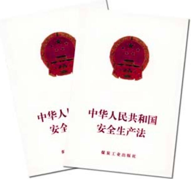 <a href='http://www.ibnepws.cn' title='危險(xiǎn)品海運(yùn)' >危險(xiǎn)品海運(yùn)</a>