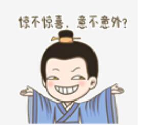 中港<a href='http://www.ibnepws.cn' title='危險品運輸' >危險品運輸</a>