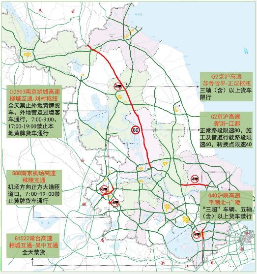 中港<a href='http://www.ibnepws.cn' title='危險品貨運' >危險品貨運</a>