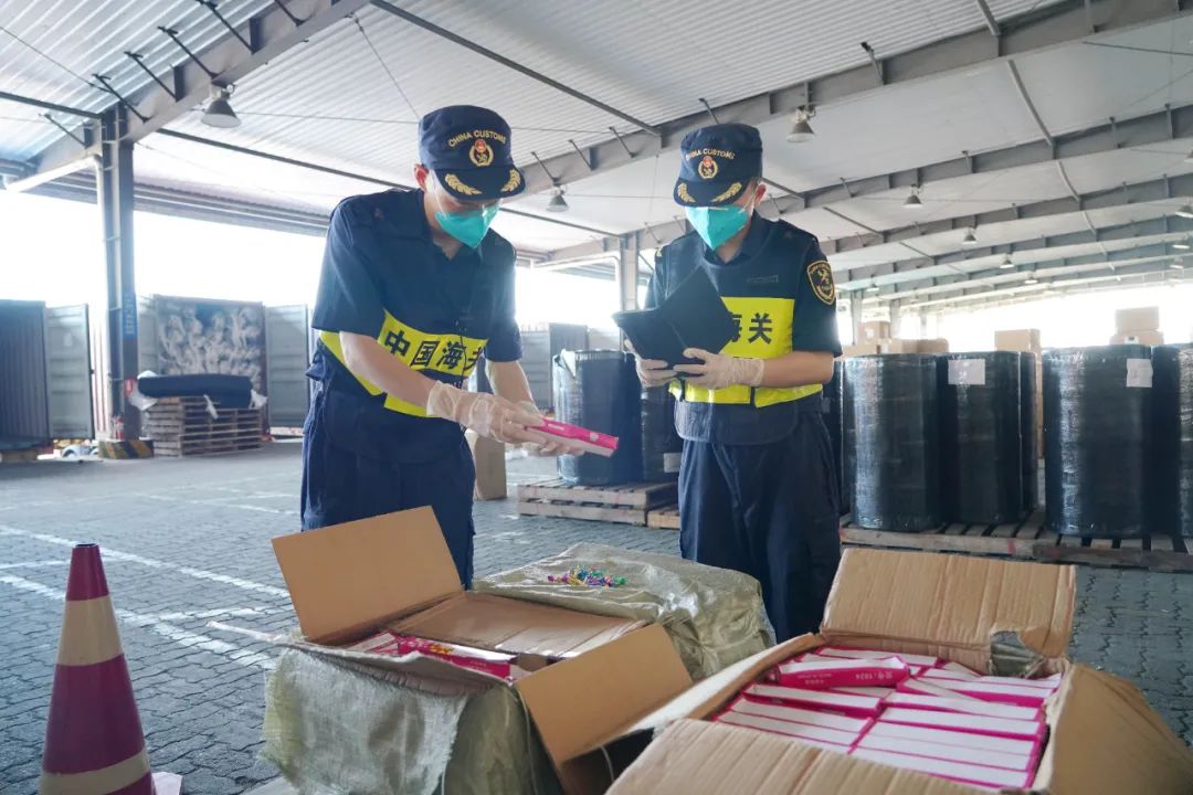 <a href='http://www.ibnepws.cn' title='危險品海運' >危險品海運</a>