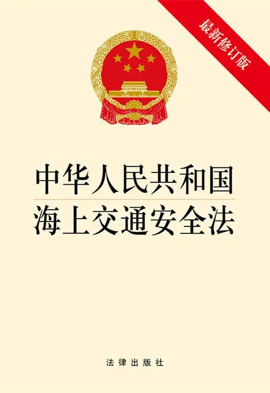 <a href='http://www.ibnepws.cn' title='危險(xiǎn)品海運(yùn)' >危險(xiǎn)品海運(yùn)</a>
