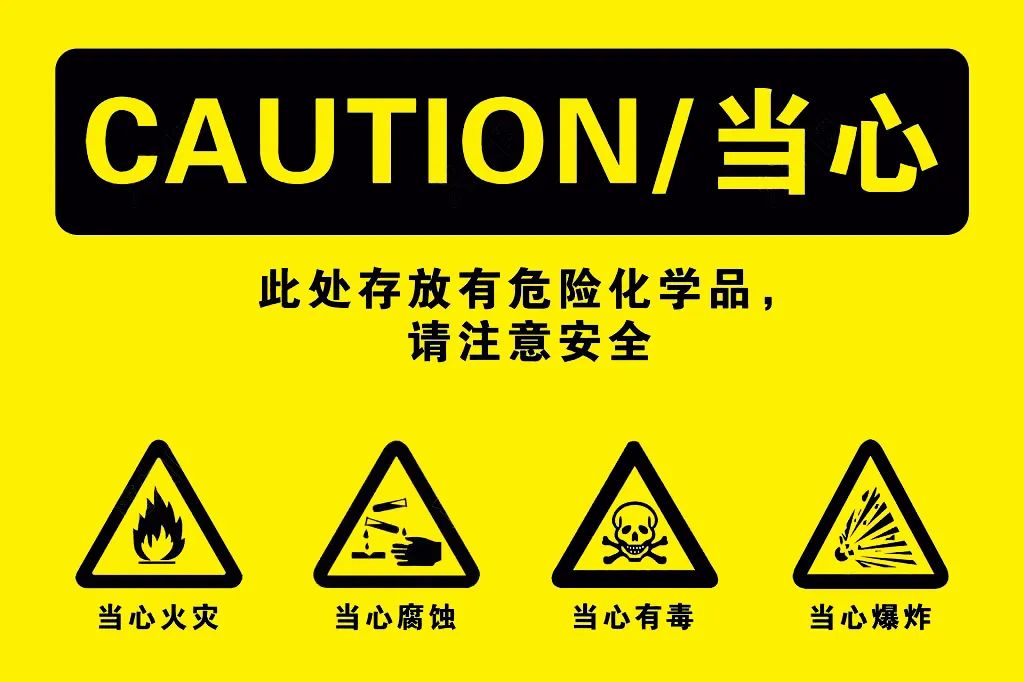 <a href='http://www.ibnepws.cn' title='危險(xiǎn)品海運(yùn)' >危險(xiǎn)品海運(yùn)</a>