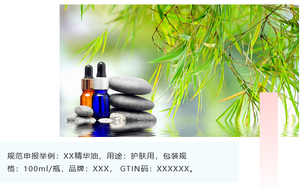 <a href='http://www.ibnepws.cn' title='危險品運輸' >危險品運輸</a>