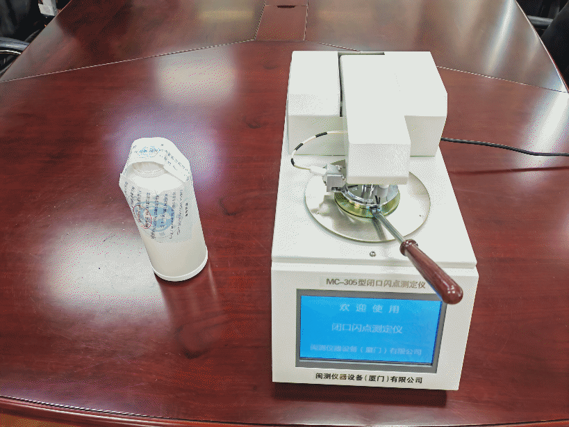 <a href='http://www.ibnepws.cn' title='危險(xiǎn)品運(yùn)輸' >危險(xiǎn)品運(yùn)輸</a>