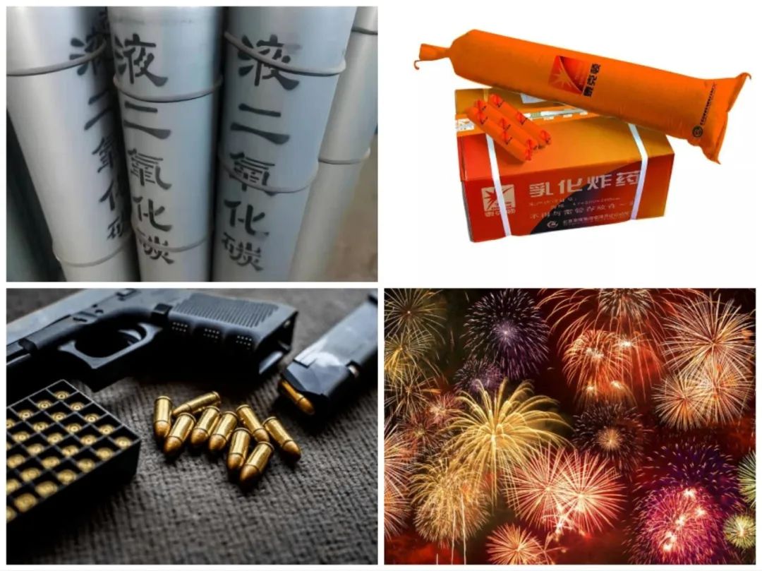 <a href='http://www.ibnepws.cn' title='危險(xiǎn)品貨代' >危險(xiǎn)品貨代</a>