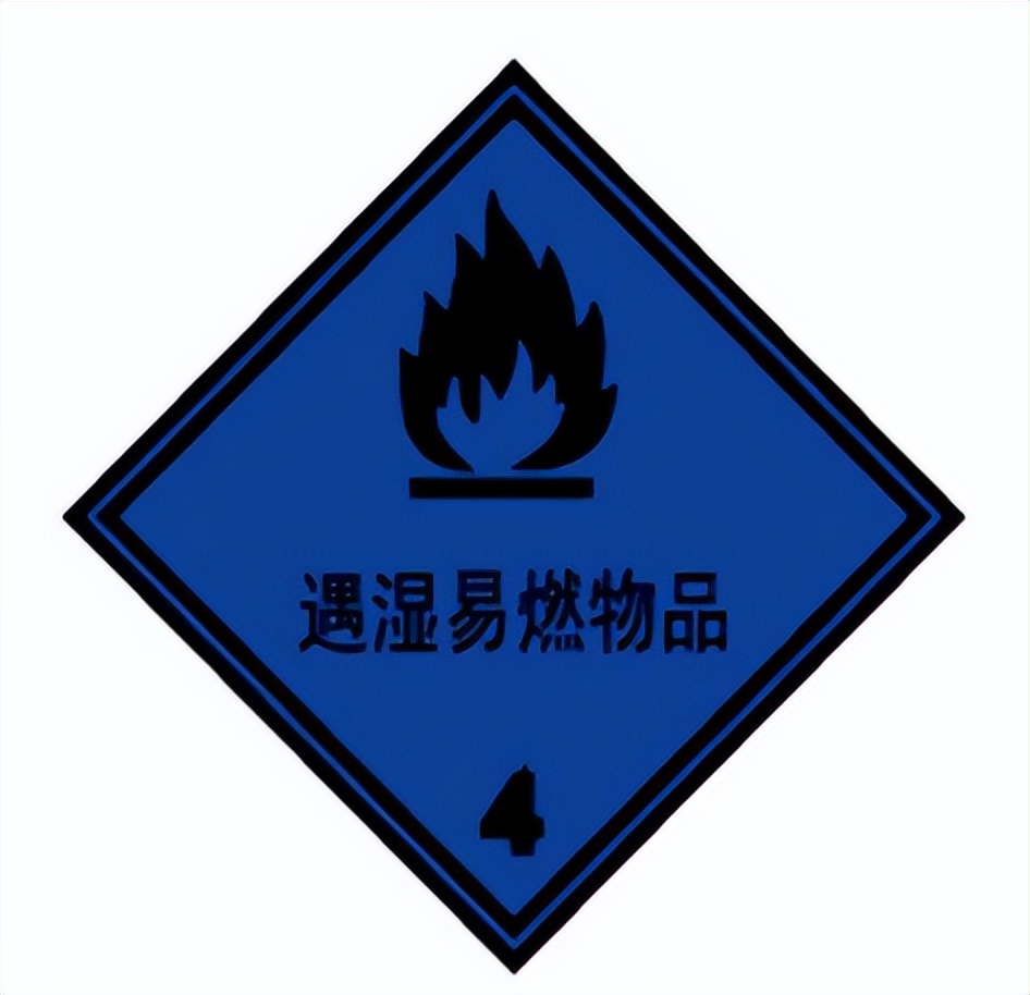 <a href='http://www.ibnepws.cn' title='危險(xiǎn)品海運(yùn)' >危險(xiǎn)品海運(yùn)</a>
