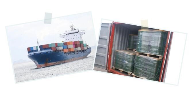 <a href='http://www.ibnepws.cn' title='危險品海運' >危險品海運</a>