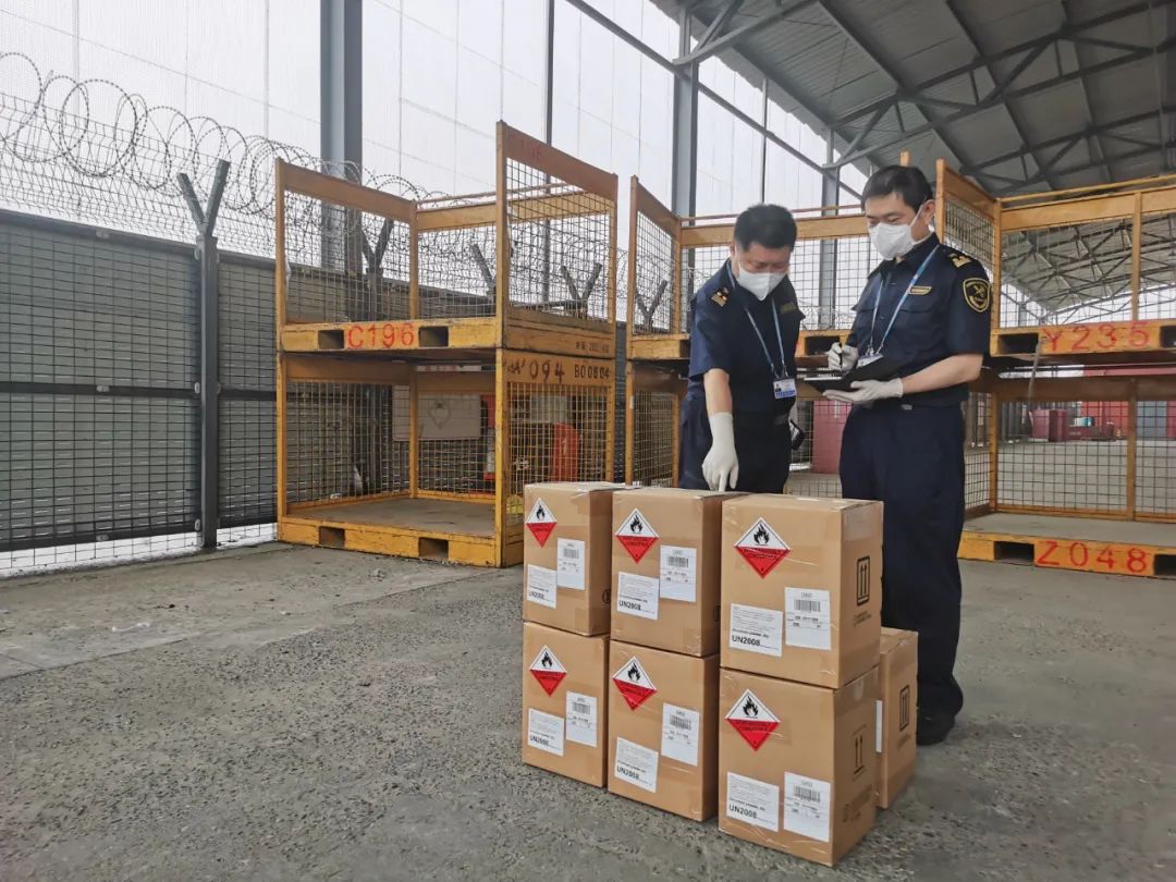 <a href='http://www.ibnepws.cn' title='危險品海運' >危險品海運</a>