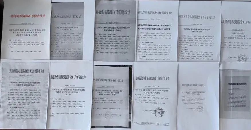 <a href='http://www.ibnepws.cn' title='危險品貨代' >危險品貨代</a>