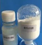 <a href='http://www.ibnepws.cn' title='危險品海運' >危險品海運</a>